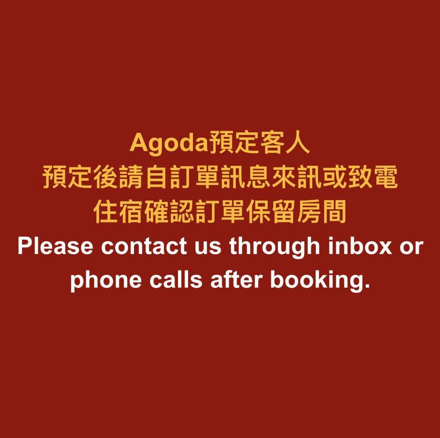 Changsing Business Motel Tainan Exterior foto